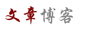 经济讯债券通